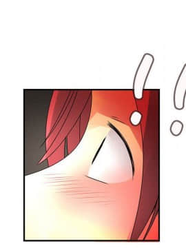 菜鸟蓝荠理 1-39話[完結]_1405