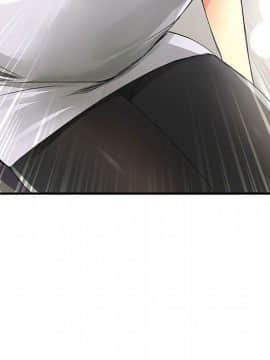 菜鸟蓝荠理 1-39話[完結]_1201