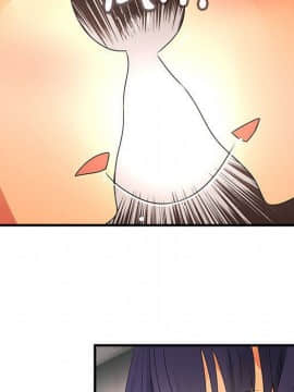 菜鸟蓝荠理 1-39話[完結]_1183