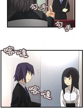 菜鸟蓝荠理 1-39話[完結]_1086