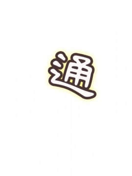 菜鸟蓝荠理 1-39話[完結]_0973
