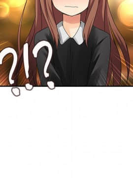 菜鸟蓝荠理 1-39話[完結]_0877
