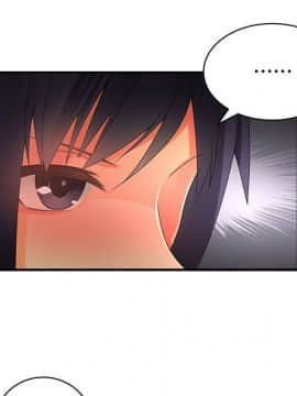 菜鸟蓝荠理 1-39話[完結]_0803