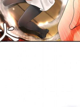 菜鸟蓝荠理 1-39話[完結]_0675