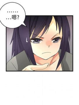 菜鸟蓝荠理 1-39話[完結]_0647