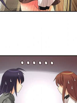 菜鸟蓝荠理 1-39話[完結]_0642