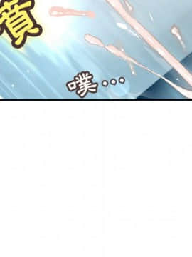 菜鸟蓝荠理 1-39話[完結]_0568