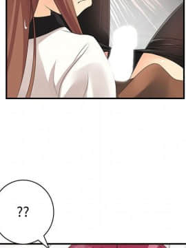 菜鸟蓝荠理 1-39話[完結]_0517