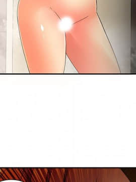 菜鸟蓝荠理 1-39話[完結]_0505