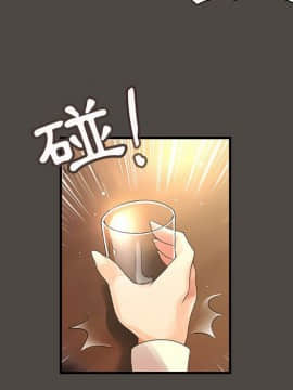 菜鸟蓝荠理 1-39話[完結]_0441