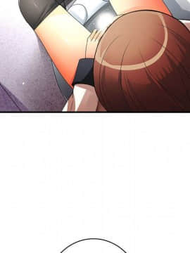 菜鸟蓝荠理 1-39話[完結]_0296
