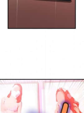 菜鸟蓝荠理 1-39話[完結]_0274