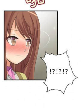菜鸟蓝荠理 1-39話[完結]_0241