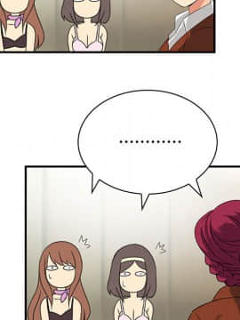 菜鸟蓝荠理 1-39話[完結]_0218