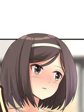 菜鸟蓝荠理 1-39話[完結]_0154