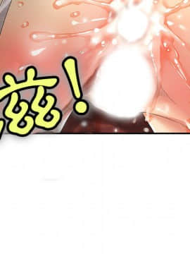 菜鸟蓝荠理 1-39話[完結]_0146
