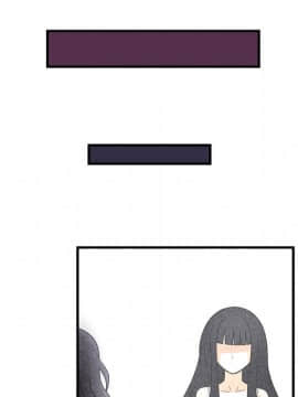 菜鸟蓝荠理 1-39話[完結]_0124