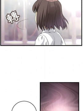 菜鸟蓝荠理 1-39話[完結]_0093