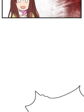 菜鸟蓝荠理 1-39話[完結]_0045