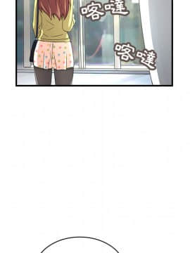 菜鸟蓝荠理 1-39話[完結]_0010
