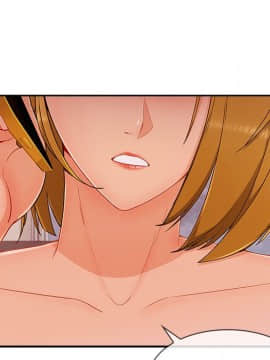長腿姐姐 1-49話[完結]_5193