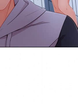 長腿姐姐 1-49話[完結]_5182