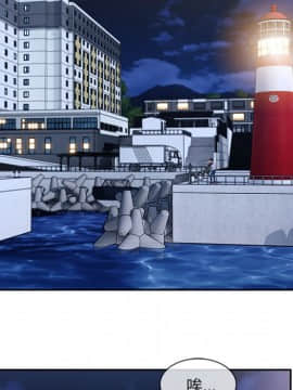 長腿姐姐 1-49話[完結]_5168