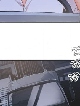 長腿姐姐 1-49話[完結]_5153
