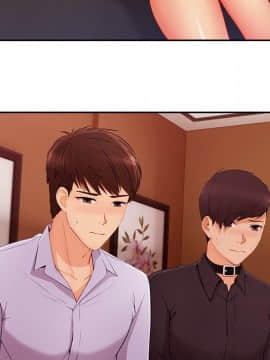 長腿姐姐 1-49話[完結]_5104