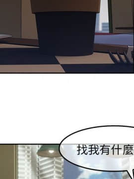長腿姐姐 1-49話[完結]_4265