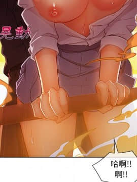 長腿姐姐 1-49話[完結]_3523