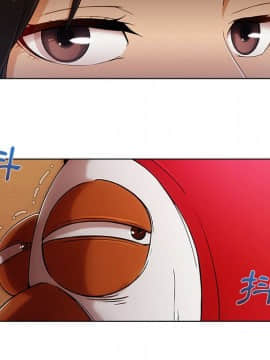 長腿姐姐 1-49話[完結]_3086