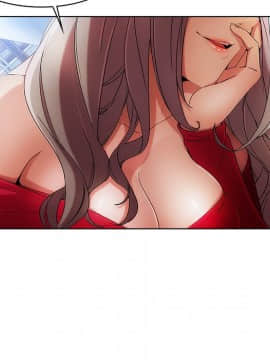 長腿姐姐 1-49話[完結]_2669