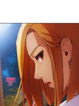 長腿姐姐 1-49話[完結]_2606