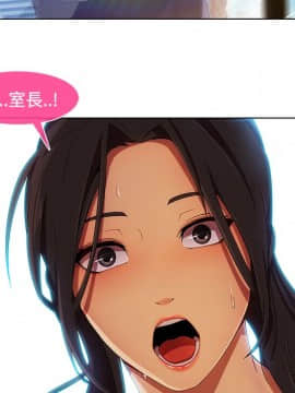長腿姐姐 1-49話[完結]_2359