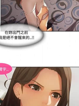 長腿姐姐 1-49話[完結]_1909