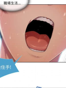 長腿姐姐 1-49話[完結]_1215