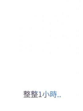 長腿姐姐 1-49話[完結]_1064