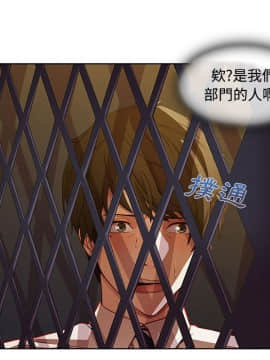 長腿姐姐 1-49話[完結]_1022