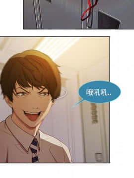 長腿姐姐 1-49話[完結]_1006