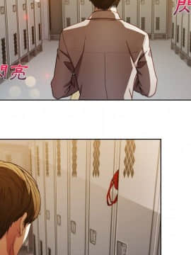 長腿姐姐 1-49話[完結]_1004