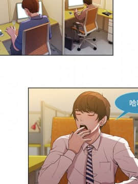 長腿姐姐 1-49話[完結]_0972