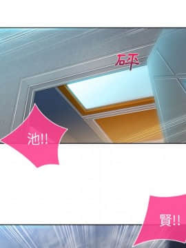 長腿姐姐 1-49話[完結]_0935