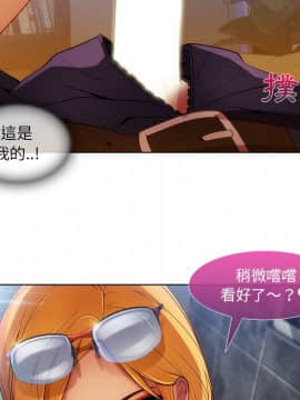 長腿姐姐 1-49話[完結]_0932