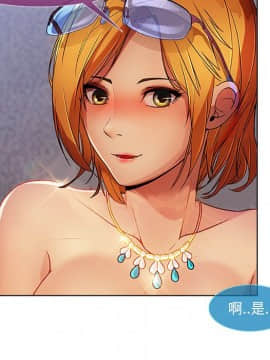 長腿姐姐 1-49話[完結]_0902