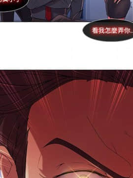 長腿姐姐 1-49話[完結]_0818