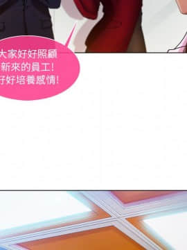 長腿姐姐 1-49話[完結]_0808