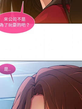 長腿姐姐 1-49話[完結]_0805