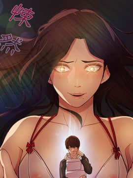 長腿姐姐 1-49話[完結]_0581