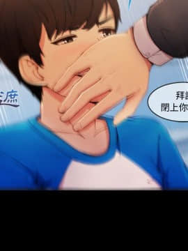 長腿姐姐 1-49話[完結]_0492